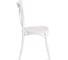Стул Tetchair cross mod. pl24, пластик, 48x58x89 см, white (белый), 2 шт. 19695 4