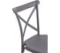 Стул Tetchair cross mod. pl24, пластик, 48x58x89 см, dark-grey (темно-cерый), 2 шт 19694 10