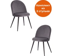 Стул Tetchair monro mod. 5144, металл/вельвет, 51x56x84 см, серый (hlr 21)/черный, 2 шт. 19335