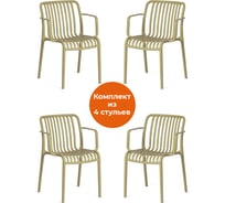 Стул Tetchair lancaster mod. 38-1, пластик, 55.5x58x80 см, pale green (бледно-зеленый), 4 шт. 33513 19406