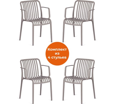 Стул Tetchair lancaster mod. 38-1, пластик, 55.5x58x80 см, grey (cерый), 4 шт. 34630 19405