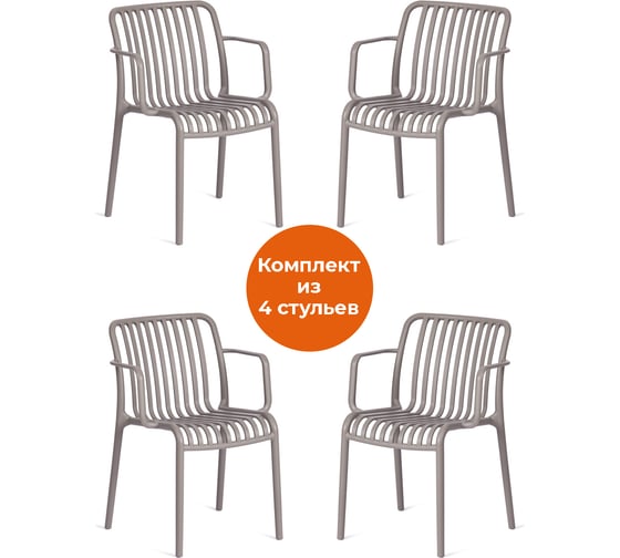 Стул Tetchair lancaster mod. 38-1, пластик, 55.5x58x80 см, grey (cерый), 4 шт. 34630 19405 1