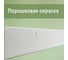 Настенная вешалка с крючками ЭЛИМЕТ Vivara 7, белая БП-00002987 7