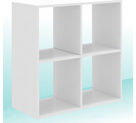 Стеллаж MIXLINE 720x720x250, ЛДСП, белый текстура, 4 ячейки, крепеж 551686