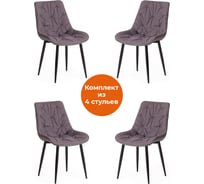 Стул Tetchair altus mod. 2334, ткань/экокожа/металл, 53x61x88 см, серый/темно-серый/черные ножки, 4 шт. 19169
