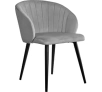 Стул BRADEX paola, темно-серый RF 0038