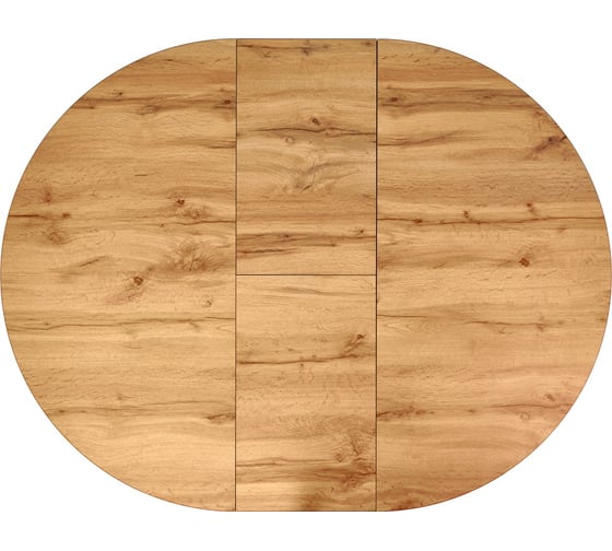 Круглый раскладной стол BRADEX rudolf 100-130x100x75 см, дуб вотан, чёрный RF 0301