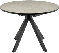 Круглый раскладной стол BRADEX rudolf 100-130x100x75 см, бетон слюда, чёрный RF 0302