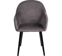 Стул BRADEX frida тёмно-серый велюр RF 0379