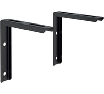 Комплект кронштейнов панели Промет 2 шт антрацит S37399000015