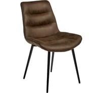 Стул BRADEX chester искусственная замша, коричневый RF 0402