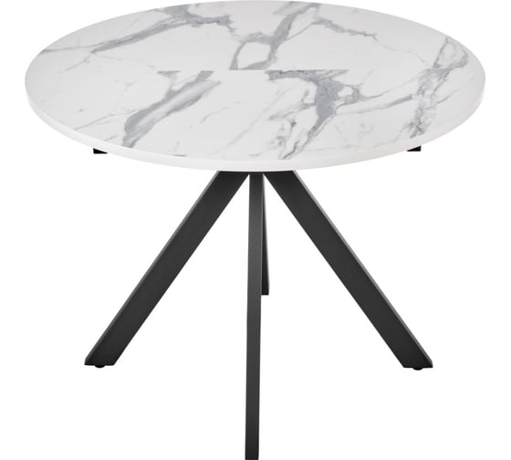 Круглый раскладной стол BRADEX rudolf 100-130x100x75 см, белый мрамор, чёрный RF 0417