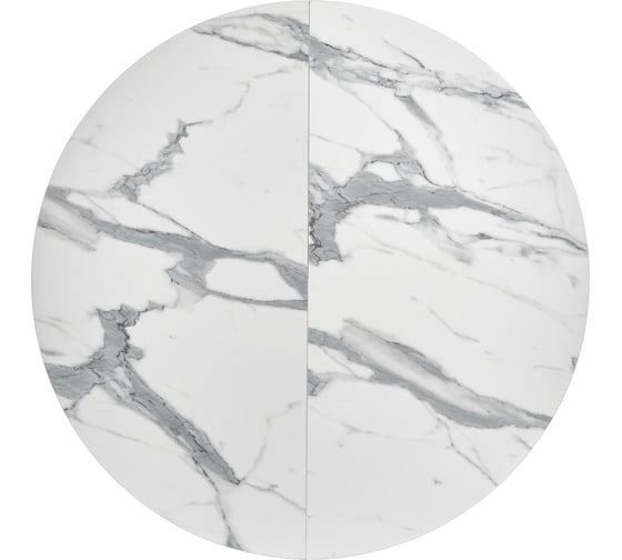 Круглый раскладной стол BRADEX rudolf 100-130x100x75 см, белый мрамор, чёрный RF 0417