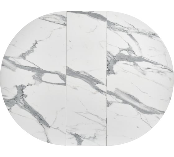 Круглый раскладной стол BRADEX rudolf 100-130x100x75 см, белый мрамор, чёрный RF 0417