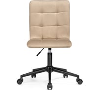 Компьютерное кресло Woodville Квадро бежевый/черный 544119