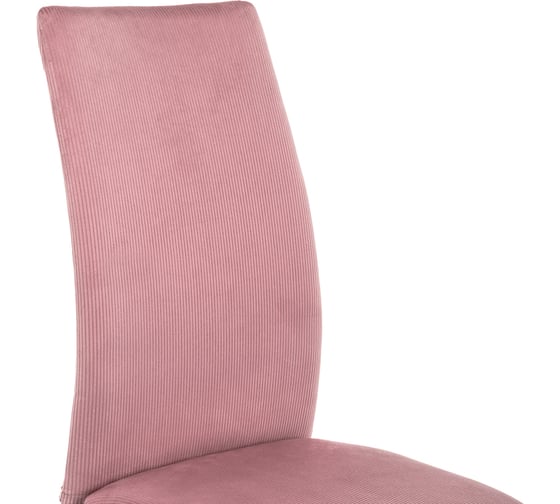 Стул на металлокаркасе Woodville Tod pink/black 11613