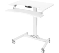 Стол для ноутбука CACTUS CS-FDE103WWT столешница МДФ, белый 91.5x56x123 см 1770962