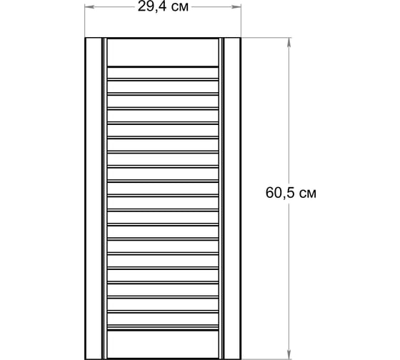 Жалюзийная дверь Timber&Style 294x605 мм TSDZ2946051