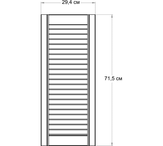 Жалюзийная дверь Timber&Style 294x715 мм TSDZ2947151