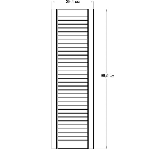 Жалюзийная дверь Timber&Style 294x985 мм TSDZ2949851