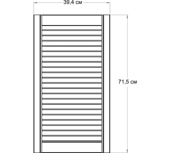 Жалюзийная дверь Timber&Style 394x715 мм TSDZ3947151