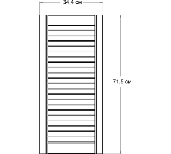 Жалюзийная дверь Timber&Style 344x715 мм TSDZ3447151