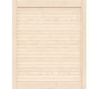 Жалюзийная дверь Timber&Style 594x715 мм TSDZ5947151