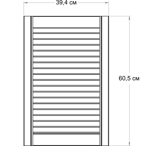 Жалюзийная дверь Timber&Style 394x605 мм TSDZ3946051