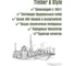Жалюзийная дверь Timber&Style 494x1805 мм TSDZ49418051 5