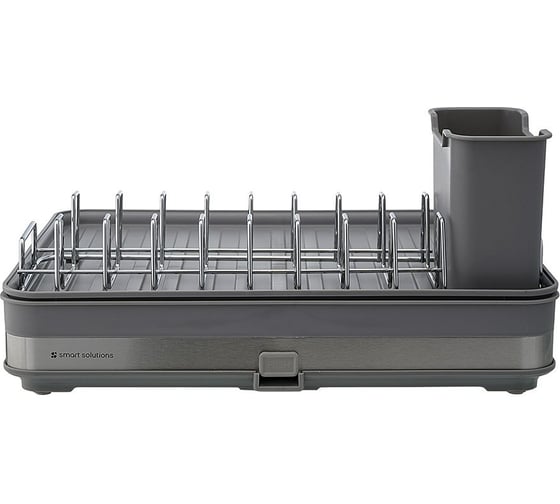 Сушилка для посуды Smart Solutions Atle раздвижная большая, серая SS000012