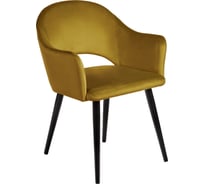 Стул BRADEX bruno горчичный RF 0442