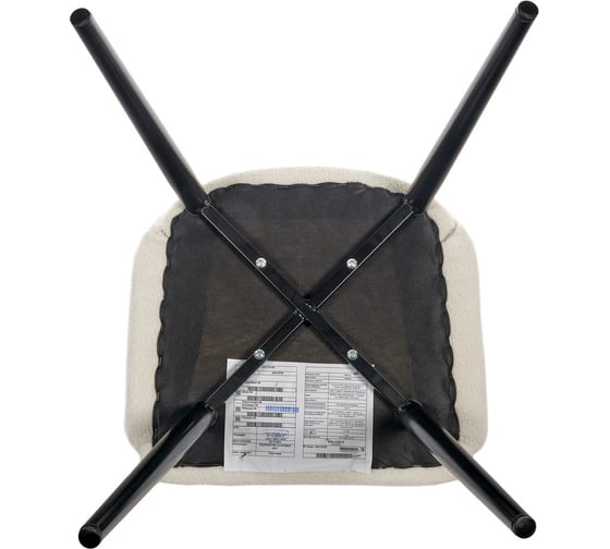 Стул BRADEX bruno белый, искусственный мех RF 0446