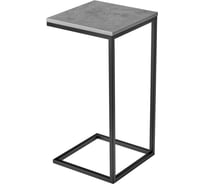 Придиванный столик BRADEX loft 35x35 см, бетон чикаго, с чёрными ножками RF 0230
