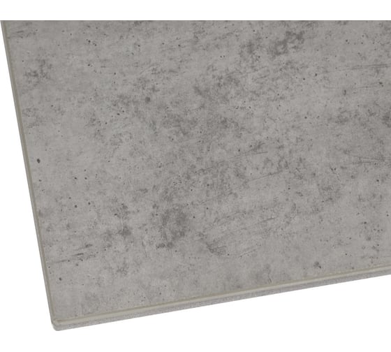 Придиванный столик BRADEX loft 35x35 см, бетон чикаго, с чёрными ножками RF 0230