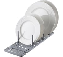 Органайзер для посуды Smart Solutions Aristyd, серый SS00001