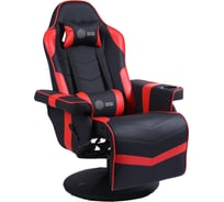 Игровое кресло CACTUS CS-CHR-GS200BLR черный/красный, подставка для ног 1660834