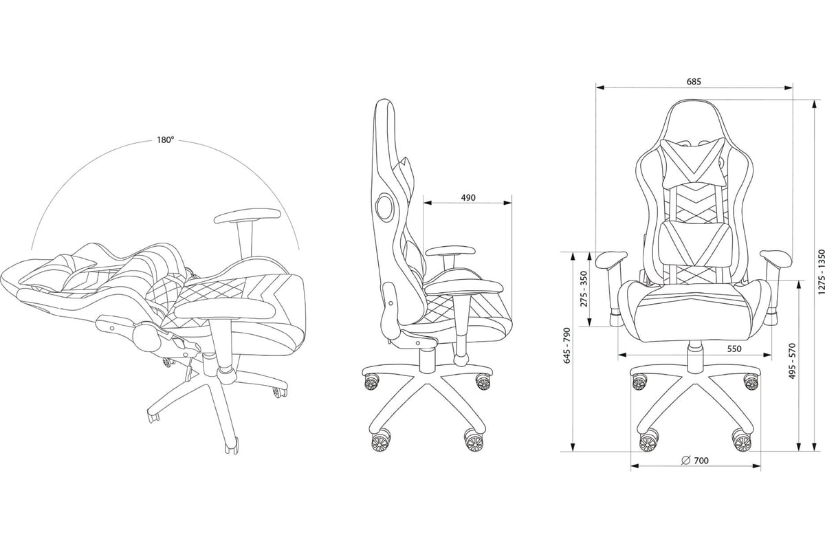 Cactus с вибромассажем. Cactus с вибромассажем. Аппарат турбо g8. Кресло игровое cactus cs-chr-030bl черный с подголов. Cactus cs-chr-0112bl-m.