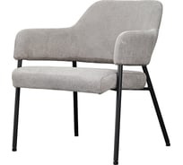 Кресло Bergenson Bjorn Wendy, фактурный шенилл, серое BF-ACH-WND-CHL-GR