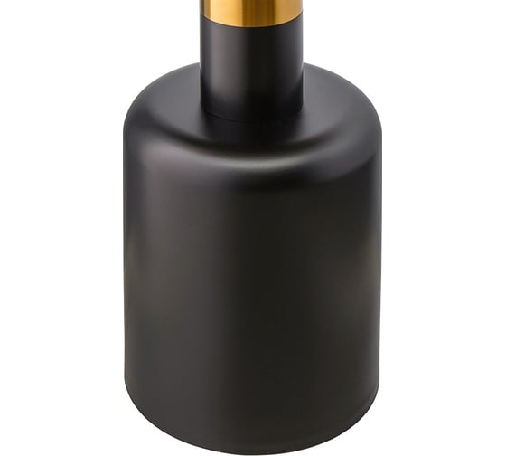 Журнальный столик Bergenson Bjorn Froud, Ø35 см, черный BB000048