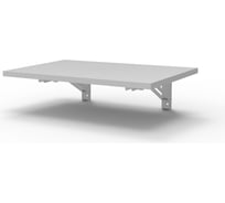 Раскладной стол Титан Мета СЛКС 750x450, белый 4670026244502