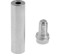 Дистанционный держатель для табличек ТУНДРА 12x50 мм, цвет матовый никель, 10 шт. 4679247