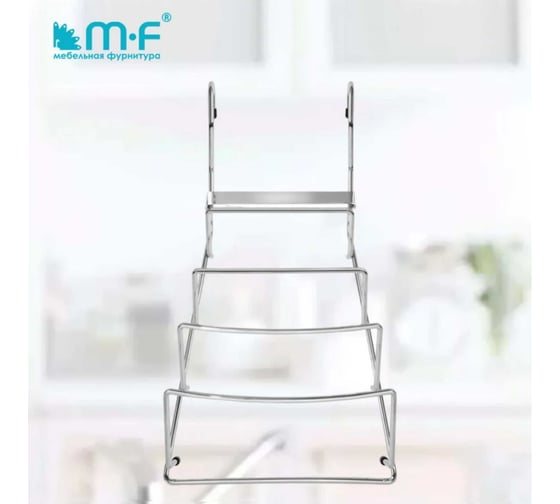 Полка для крышек MF CWJ204A.2 ALBA 210x110x370мм 5580v