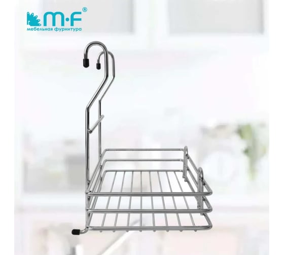 Полка MF одинарная CWJ306L-2 ALBA 280x165x240мм 48182v