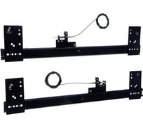 Комплект направляющих для поворотных дверей ТУНДРА L=550 мм, H=35 мм 9113715