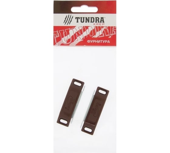 Мебельный магнит ТУНДРА M002BR, 60x13 мм, средний, коричневый, 2 шт. 4244408