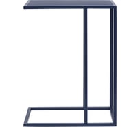 Приставной столик Bergenson Bjorn Aksen, синий BB0000131