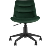 Компьютерное кресло Стул Груп остин велюр, зеленый AV 226 PL-Cdf