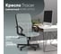 Компьютерное кресло Стул Груп topchairs st-tracer, серо-голубой, крестовина металл ST-TRACER/LT28 7