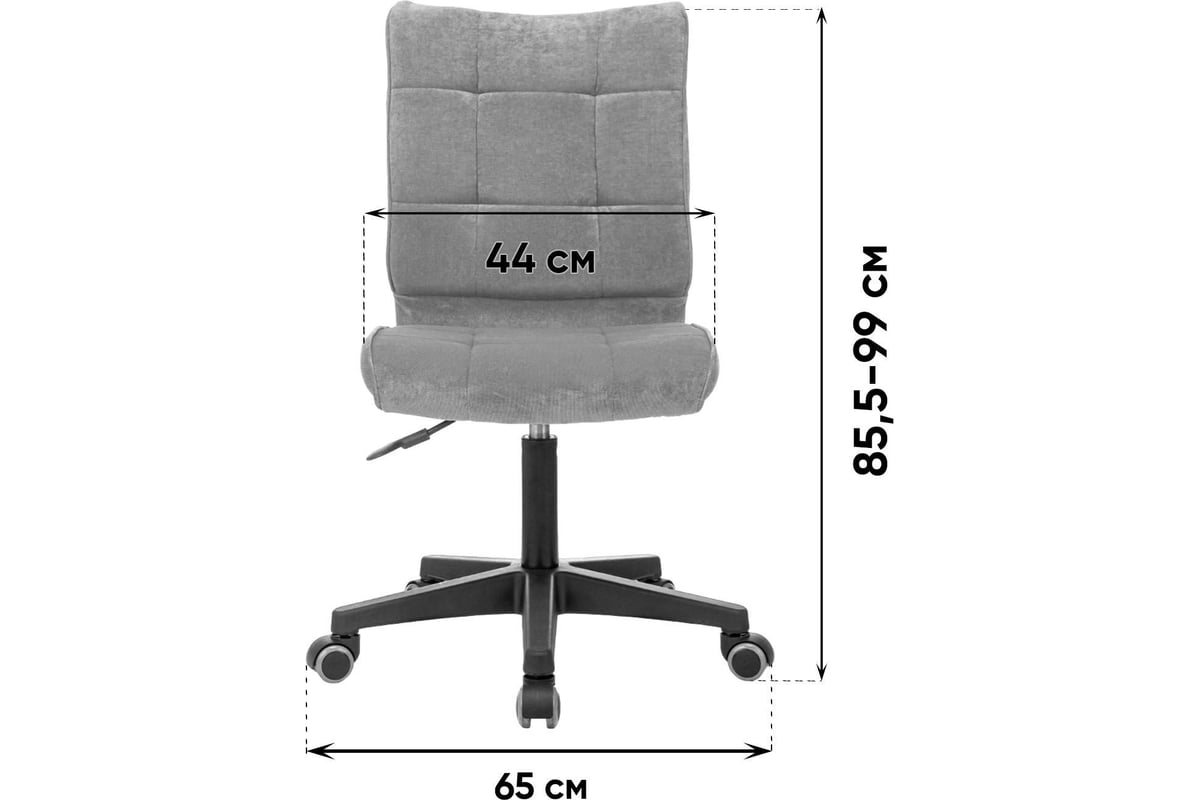 Компьютерное кресло Стул Груп topchairs st-alex песочный light-21,  крестовина пластик ST-ALEX/PL/LT-21 - выгодная цена, отзывы,  характеристики, фото - купить в Москве и РФ