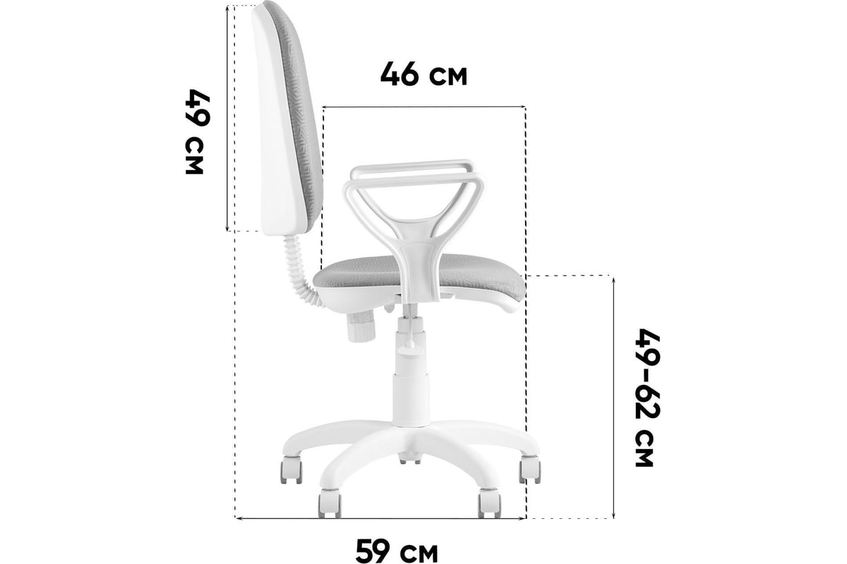 Компьютерное офисное кресло для школьника Стул Груп престиж серое  prestige_grey - выгодная цена, отзывы, характеристики, фото - купить в  Москве и РФ